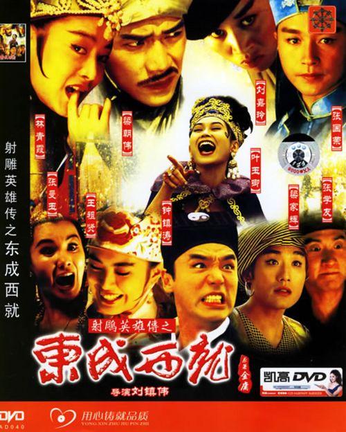 做假艾尔伯塔省驾驶证